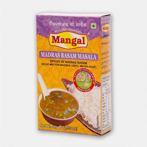 Picture of Mangal Madras Rasam Masala 50gm