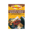 Picture of Mangal Ginger Garlic Masala Paste 100gm