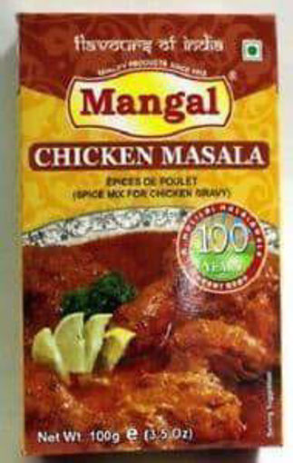 Picture of Mangal Chiken Masala 100g