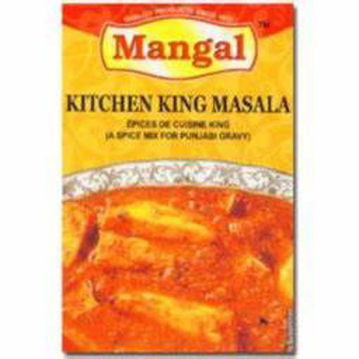Picture of Mangal Kitchen King Masala 100g