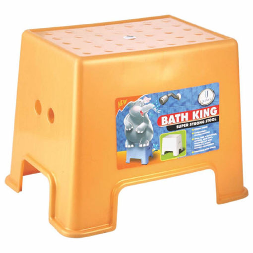 Picture of Joyo Bath King Big