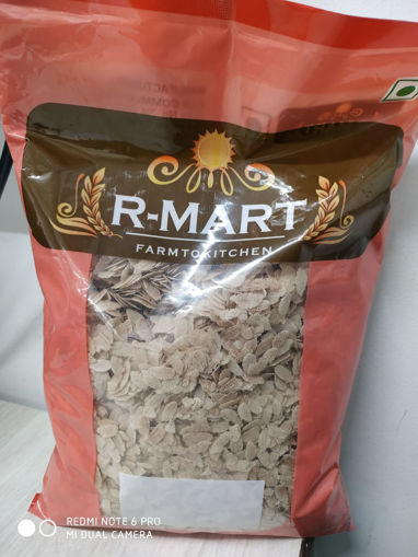 Picture of R-MART Basmati Poha 500g