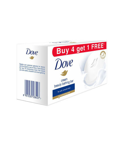 Picture of Dove Cream Beauty Bathing Bar 500gm