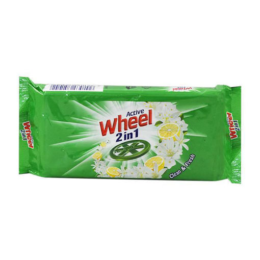 Picture of Wheel Active Bar 125gm