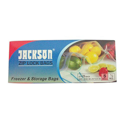 Picture of Jackson Zip Lock Bags Freezer & Storage Bags S 25 Bags