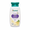 Picture of Himalaya Gentle Baby Wash 100ml