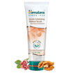 Picture of Himalaya Gentle Exfoliating Walnut Scrub 100g