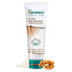 Picture of Himalaya  Oil Clear Mud Face Pack 100g