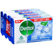 Picture of Dettol Intense Cool 2* Menthol 300g