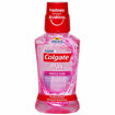 Picture of Colgate Plax Gentle care 250ml