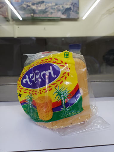 Picture of Navratna Jaggery 450g