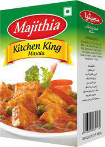 Picture of Majithia Kitchen King Masala 50gm