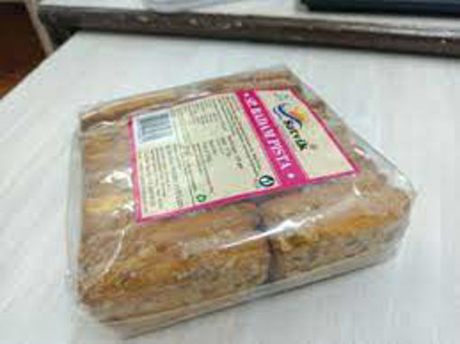 Picture of Satvik Sp. Badam Pista Cookies 250gm