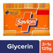 Picture of Savlon Glycerin 45g*4=180g