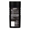 Picture of Nivea Men Deep Impact Cleansing  250 Ml