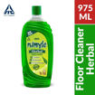 Picture of Neem Nimyle Herbal Floor Cleaner 975ml