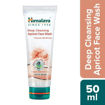 Picture of Himalaya Deep Cleansing Apricot Face Wash 50ml