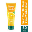 Picture of Himalaya Fresh Start Oil Clear Face Wash Lemon 50ml