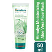 Picture of Himalaya Moisturizing Aloe Vera Face Wash 50ml