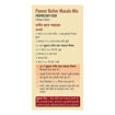 Picture of Suhana Paneer Butter Masala Mix 50gm