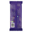 Picture of Cadbury Dairy Milk Silk Mousse 116g