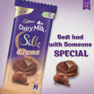 Picture of Cadbury Dairy Milk Silk Mousse 116g