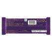 Picture of Cadbury Dairy Milk Chocolate Bar 24 g