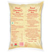 Picture of Amul Diced Cheese Blend Mozzarella200g