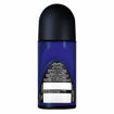 Picture of Nivea Men Deep Impact Energy Roll On 50ml