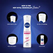 Picture of Nivea Deodorant Whitening Smooth Skin 150 Ml