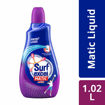 Picture of Surf Excel Matic Liquid Front Load 1.02l