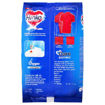 Picture of Henko Stain Care 1kg