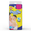Picture of New Mamypoko Pants Standard Large 9-14kg 8pants