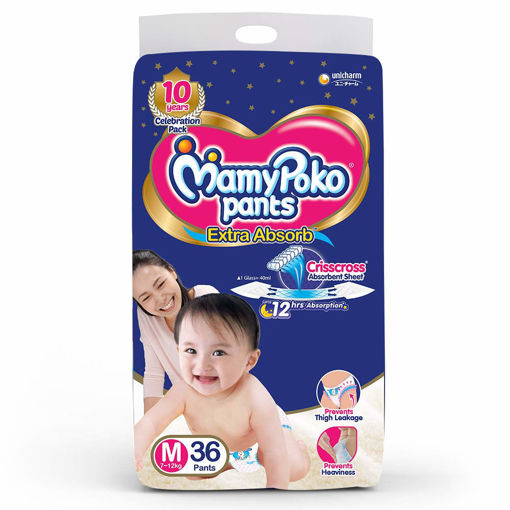 Picture of Mamy Poko Pants Extra Absorb M 7-12kg 36 Pants