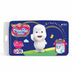 Picture of Mamy Poko Pants Extra Absorb M 7-12kg 36 Pants