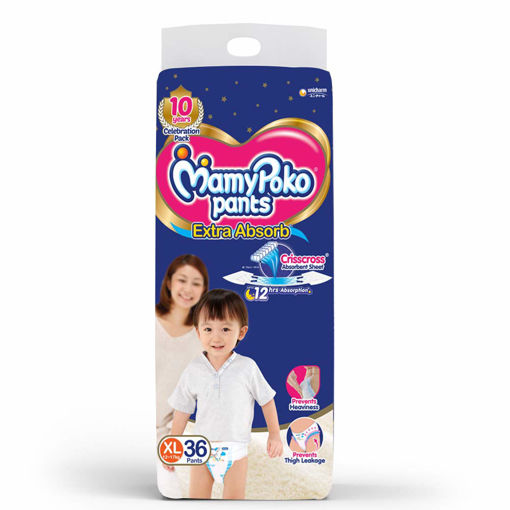 Picture of Mamy Poko Pants Extra Absorb Xl 12-17kg 36 Pants