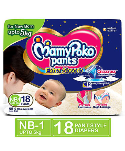 Picture of Premium Quality Mamypoko Pants Extra Absorb New Born 18 Pants