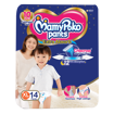 Picture of Mamy Poko Pants Extra Absorb Xl 12-17kg 14pants