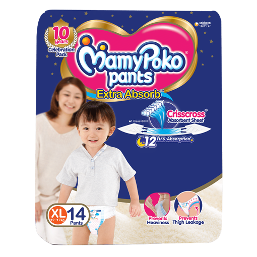 Picture of Mamy Poko Pants Extra Absorb Xl 12-17kg 14pants