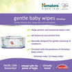 Picture of Himalaya Gentle Baby Wipes 24 Wipes