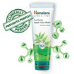 Picture of Himalaya Purifying Neem Face Wash 100ml