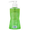 Picture of Himalaya Purifying Neem Face Wash 200ml