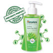 Picture of Himalaya Purifying Neem Face Wash 200ml