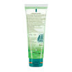 Picture of Himalaya Purifying Neem Face Wash 50ml