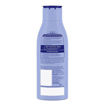 Picture of Nivea Shea Smooth Body Milk 200ml