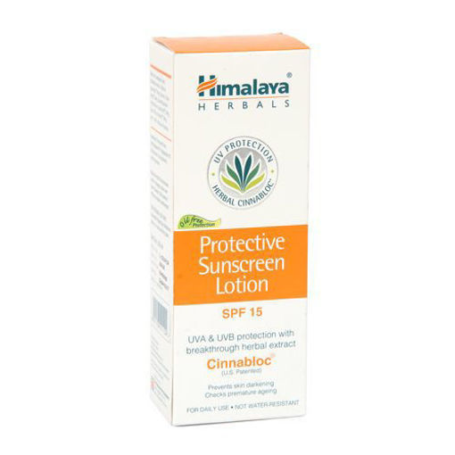 Picture of Himalaya Protective Sunscreen Lotion Spf 15