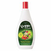 Picture of Veggie Clean  200 Ml
