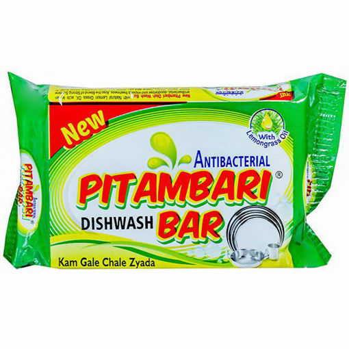 Picture of Pitambari Dishwash Bar 125gm