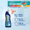 Picture of Asianpaints Viroprotek Xtremo Disinfectant Toilet Cleaner 500ml