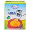 Picture of Chitale Ghee 500ml